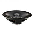 Pro Audio 450 WATT RMS Active Active Speaker